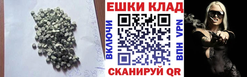 Экстази бентли  сколько стоит  Кедровый 