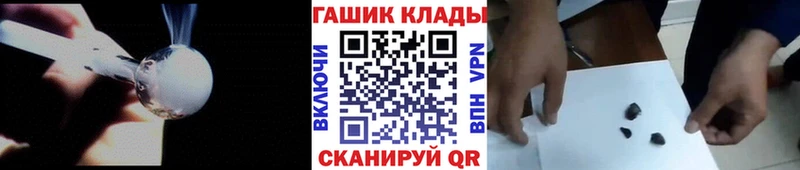 omg Кедровый ГАШИШ Ice-O-Lator цена
