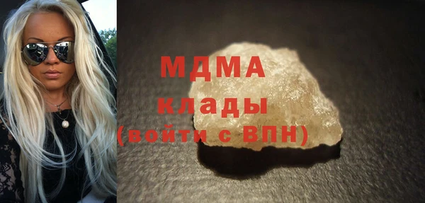 spice Каменск-Шахтинский