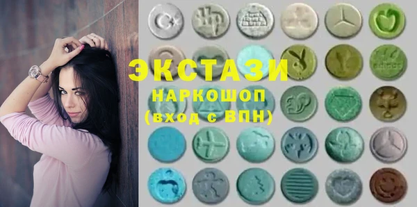 PSILOCYBIN Семилуки