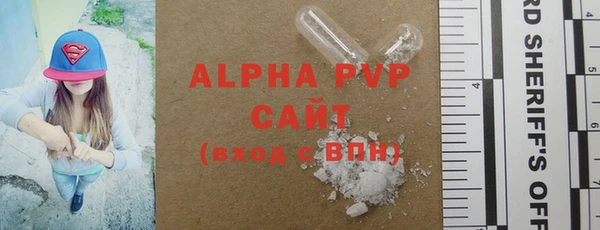 кокаин VHQ Семёнов