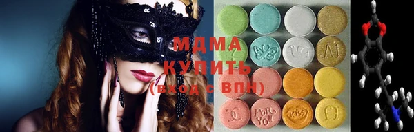 spice Каменск-Шахтинский