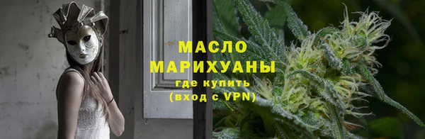 таблы Каменногорск