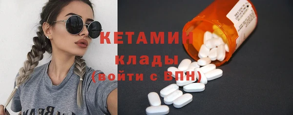 spice Каменск-Шахтинский