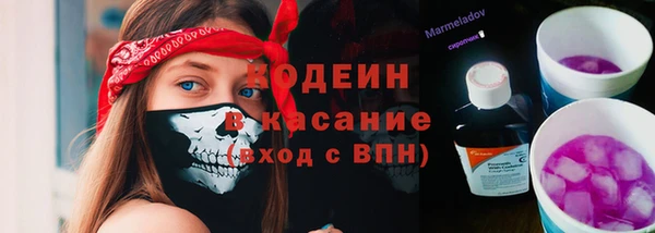 spice Каменск-Шахтинский