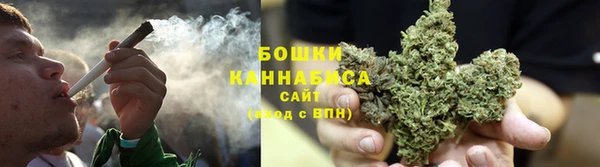мефедрон VHQ Каменка