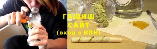 spice Каменск-Шахтинский