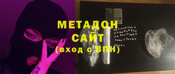 таблы Каменногорск