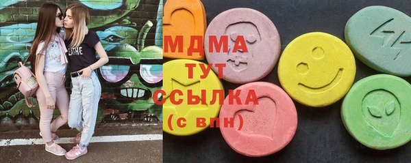 таблы Каменногорск