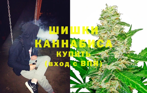 мефедрон VHQ Каменка