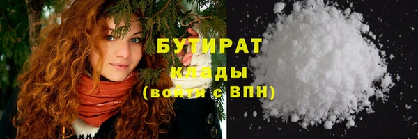 таблы Каменногорск