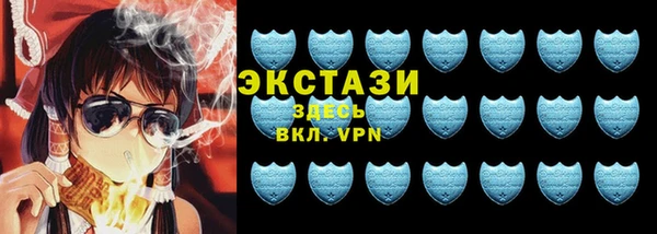 мефедрон VHQ Каменка