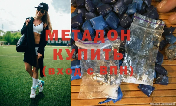 таблы Каменногорск
