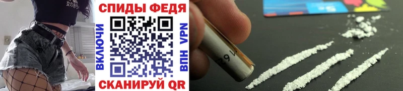 МЕТАМФЕТАМИН витя  Кедровый 