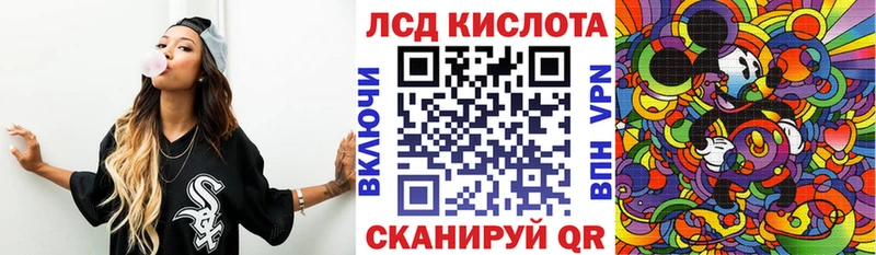 Марки NBOMe 1500мкг  где купить наркоту  omg сайт  Кедровый 